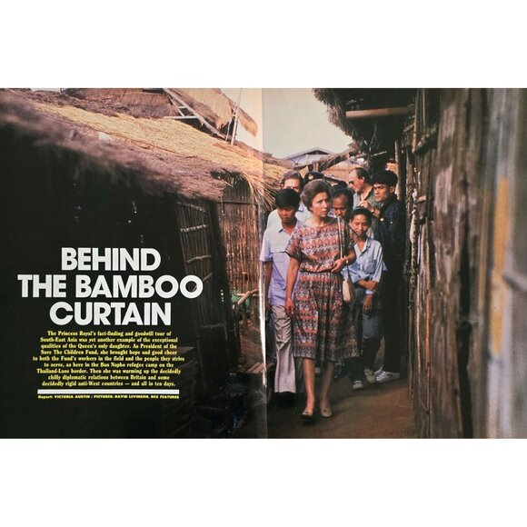 Royalty Monthly Magazine January 1988 Volume 7 Number 4 Behind The Curtain - Picture 11 of 16